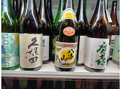 吟醸マグロ 名古屋ルーセント店: はまはまさんの2026年07月31日の1枚目の投稿写真