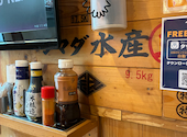 目利きの銀次 中野坂上駅前店: サードさんの2026年10月05日の1枚目の投稿写真