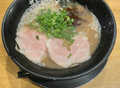博多 一瑞亭 三田店: サードさんの2026年05月18日の2枚目の投稿写真