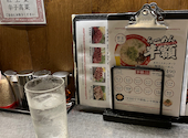 長崎佐世保らーめん 麺処あきら 神楽坂店: サードさんの2026年04月05日の2枚目の投稿写真