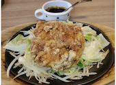 ステーキのどん 幸手店: らぶやんぐさんの2026年06月01日の3枚目の投稿写真