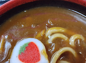 いちごの里 よしみの口コミ画像1