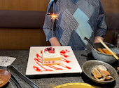 あみやき亭 伊勢店: ヨッシーさんの2026年06月10日の1枚目の投稿写真