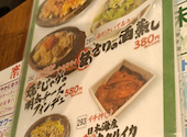 新時代 津駅前店: 冥王星さんの2026年05月02日の2枚目の投稿写真