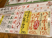 新時代 津駅前店: 冥王星さんの2026年05月02日の3枚目の投稿写真