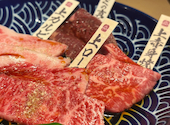 黒毛和牛焼肉　犇屋　三宮店: こおれさんの2025年03月の1枚目の投稿写真