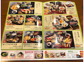 藍屋 幕張店: さとさんの2026年06月03日の3枚目の投稿写真