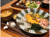 和カフェ Tsumugi アリオ亀有店: さとさんの2026年06月03日の1枚目の投稿写真
