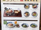 和カフェ Tsumugi アリオ亀有店: さとさんの2026年06月03日の2枚目の投稿写真
