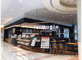 和カフェ Tsumugi アリオ亀有店: さとさんの2026年06月03日の3枚目の投稿写真