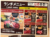 焼肉DINING 大和 幕張ベイパーク店: さとさんの2026年09月16日の3枚目の投稿写真