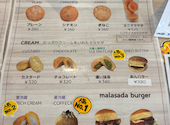 La ai mama kitchen ラ アイ ママ キッチン 京成大久保店: さとさんの2026年03月29日の2枚目の投稿写真