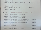 FLOWER CHEERS CAFE: さとさんの2026年08月06日の1枚目の投稿写真