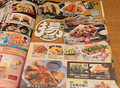 魚民 鎌ヶ谷東口駅前店: hiroさんの2026年09月08日の3枚目の投稿写真