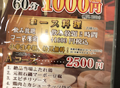四川料理 創味: hiroさんの2025年06月10日の2枚目の投稿写真