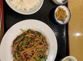 四川料理 創味: hiroさんの2026年04月21日の1枚目の投稿写真