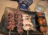 遊家 二子玉川店: リクさんの2026年09月23日の2枚目の投稿写真