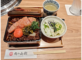 肉の山翔: うさぎ姫さんの2026年05月28日の1枚目の投稿写真