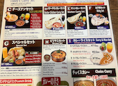 インド・ネパール料理 ロータスビーキッチン 淡路店: すなきちさんの2026年10月01日の3枚目の投稿写真