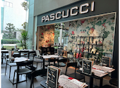 PASCUCCI 仙石山店: ペリドットさんの2025年10月24日の1枚目の投稿写真