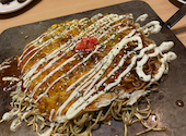 広島お好み焼き 鉄板酒場 やきとら: machaさんの2026年05月24日の2枚目の投稿写真