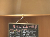千里しゃぶちん 芦屋モンテメール店: shironekoさんの2026年06月16日の1枚目の投稿写真