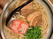 居酒家 晴: サメさんの2026年06月12日の1枚目の投稿写真