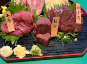 こいどろぼう 吉祥寺店: たかさんの2026年06月22日の1枚目の投稿写真