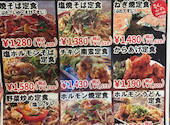 偶 宝塚店: yukiさんの2026年08月28日の2枚目の投稿写真