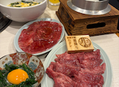 モツのよいち 大府店: たこさんの2026年09月06日の3枚目の投稿写真