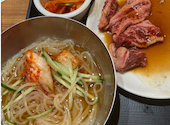 焼肉の和民 調布南口店: のんちゃんさんの2026年09月06日の1枚目の投稿写真