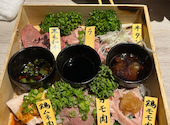 因すけ いなすけ 札幌大通店: ORANGEさんの2025年08月17日の3枚目の投稿写真