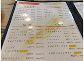 炭火焼鳥 味み家: くろちゃんさんの2026年05月30日の3枚目の投稿写真