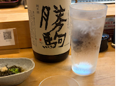 旬の鮮魚と四季の地酒 すしの磯一 南柏: まいさんの2026年08月26日の1枚目の投稿写真