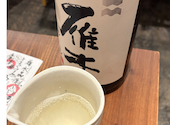 鮮魚と美酒そして釜めし　多楽福　柏: まいさんの2026年08月26日の2枚目の投稿写真
