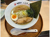 函館麺や 一文字 函館本店: さやかさんの2026年04月30日の1枚目の投稿写真