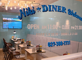 Niki DINER ニキダイナー: さやかさんの2026年03月23日の2枚目の投稿写真