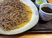 和食さと 西立川店: ようこさんの2026年05月07日の1枚目の投稿写真