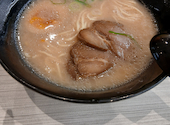 はま寿司 江戸川松江店の口コミ画像1
