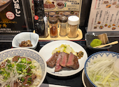 牛たん炭焼 利久 アミュプラザ小倉店: ゆーなさんの2026年03月24日の1枚目の投稿写真