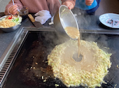 月島もんじゃ 太陽の時代 青江総本店: ももたろうさんの2025年01月06日の1枚目の投稿写真