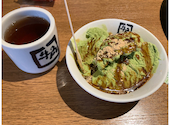 牛角 平塚四之宮店: エースさんの2026年05月09日の1枚目の投稿写真