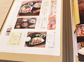 旬和席 うおまん 旬魚旬彩 上本町YUFURA店: とっちゃんさんの2026年05月31日の1枚目の投稿写真