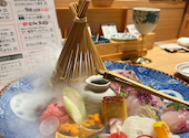 めしや魚界人 裏片町店: まゆさんの2024年10月14日の1枚目の投稿写真