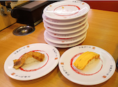 かっぱ寿司 奈良柏木店: ayさんの2026年07月20日の1枚目の投稿写真