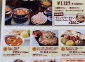 MANTRA マントラ 海浜幕張店: 黒薔薇さんの2026年08月24日の1枚目の投稿写真