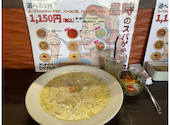 昼時のスパゲッティ: 元祖ぶうちゃんさんの2026年07月13日の1枚目の投稿写真