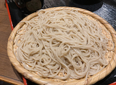 長寿庵: ちかちゃんさんの2023年02月05日の3枚目の投稿写真