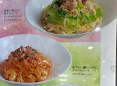 イタリアンダイニング DONA ドナ 池袋ホープセンター店: パンダさんの2026年04月12日の1枚目の投稿写真