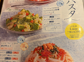 イタリアンダイニング DONA ドナ 池袋ホープセンター店: パンダさんの2026年09月14日の3枚目の投稿写真